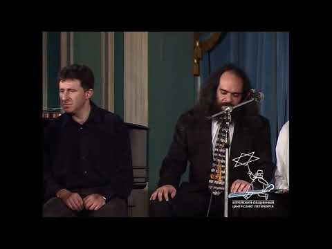 Mayn feter Elye (2003)