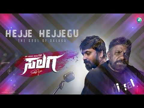 Hejje Hejjegu -Audio Song | Salaga | Duniya Vijay | Naveen Sajju | A2Music