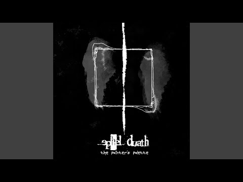 Labyrinthine (Crimson)