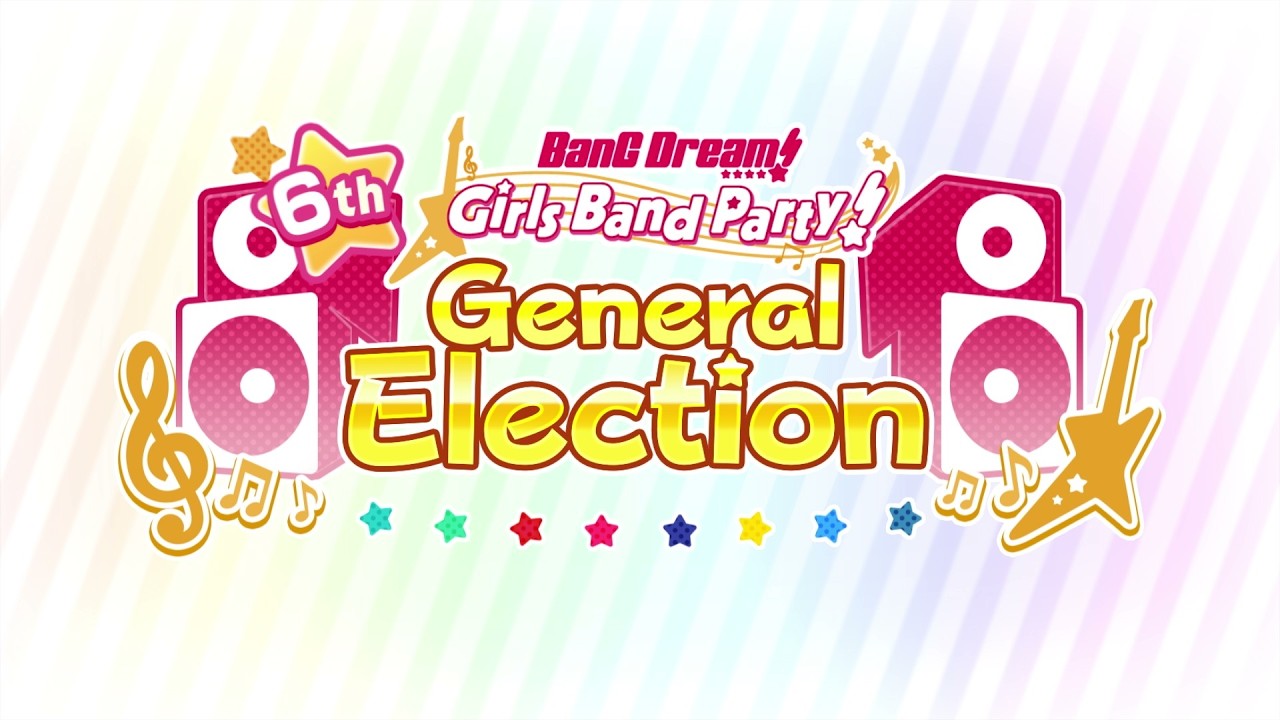 BanG Dream! Girls Band Party! 6th General Election Special Website