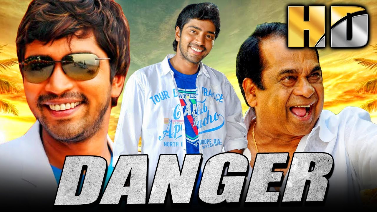 Allari Naresh & Brahmanandam Comedy Hindi Dubbed Movie | Danger (Full HD)  Movie | Shireen