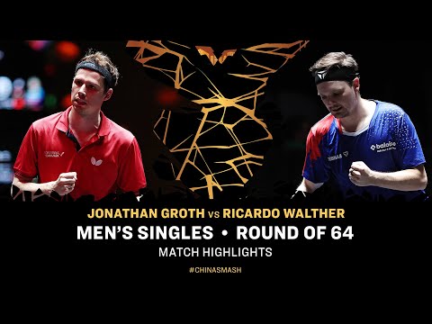 Jonathan Groth vs Ricardo Walther | MS R64 | #ChinaSmash 2025