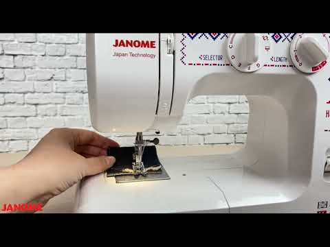 Миниатюра изображения товара Швейная машина Janome HomeDecor 2320