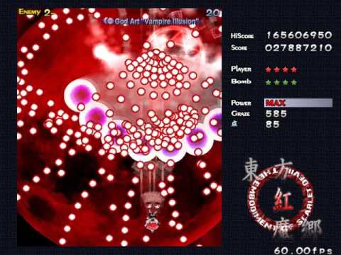 Touhou 6 東方紅魔郷 ~ The Embodiment of Scarlet Devil - Perfect Stage 6 Lunatic (NMNB)