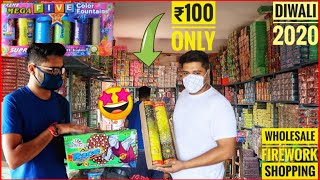 Diwali Firework Stash Shopping 2020 directly from Wholesaler | Cheapest Crackers for Diwali | S01E05