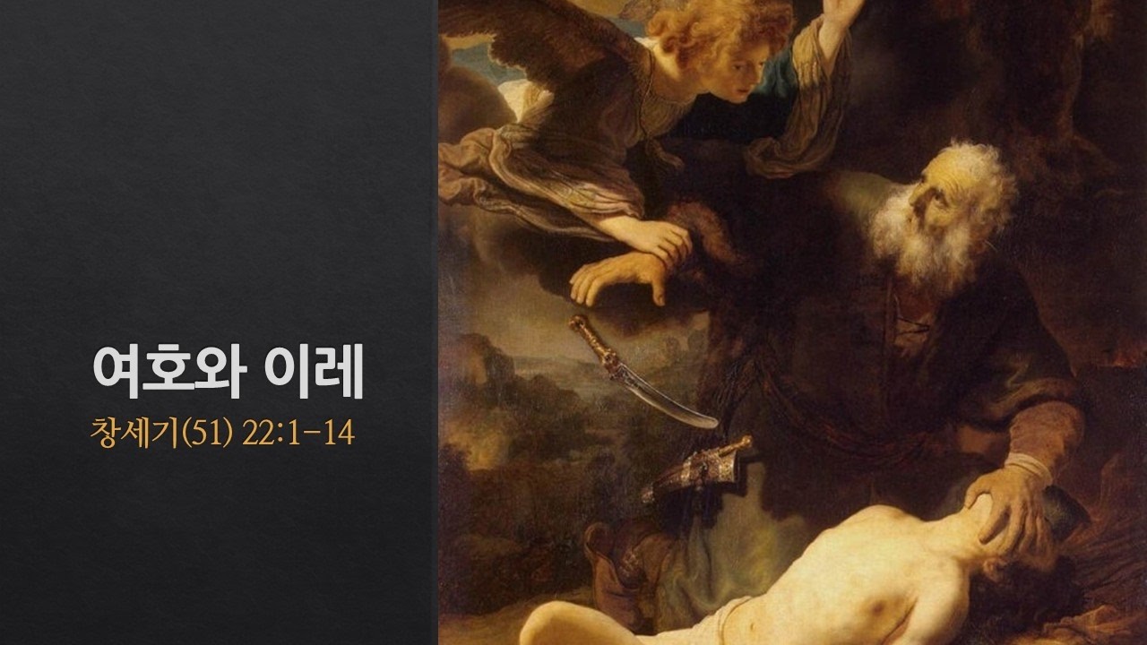 설교기본이미지