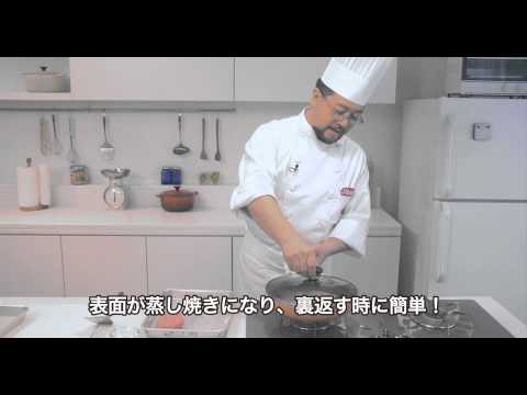 【ハインツ】 シェフの煮込みハンバーグ王道レシピ