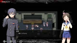 【実況】これはホラーじゃなく「絶望」するゲーム【コープスパーティブラッドカバーリピーティッドフィアー】