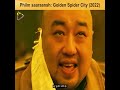Golden Spider City (2022) Movie #hindimovie #hindidubbedmovie #superhit