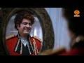 ಅರಮನೆ ಧಾರಾವಾಹಿ ARAMANE SERIAL Kannada Serial EP 1 25 03 2026 07 30 Pm DD C