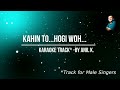 Kahin To Hogi Woh L Karaoke With Scrolling Hindi Lyrics With Female Voice