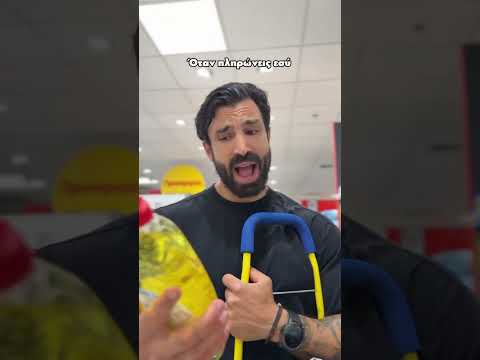 Ηλίας Γκότσης | Εργαλεία Parkside | Lidl Hellas