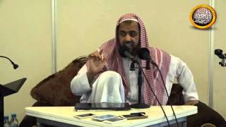 صورة الدرس الرابع من شرح منظومة الكلوذاني