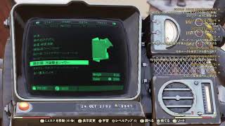耐衝撃ファイバーなさすぎだろw