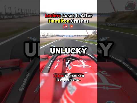 Leclerc Rages After Hamilton Crashes 😡