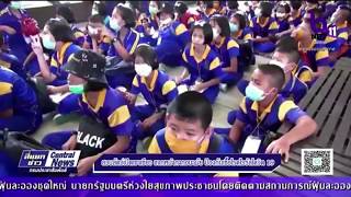 สวนสัตว์เขาเขียว แจกหน้ากากอนามัย ป้องกันเชื้อโรคไวรัสโควิด19