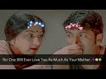 Happy Birthday Lakshmi Amma Vamshi Kannada Movie Mother WhatsApp Status Mother Love Appu
