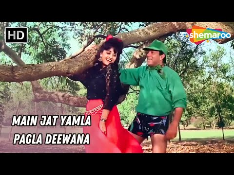 Main Jat Yamla Pagla Deewana | Farishtay (1991) | Jaya Prada, Dharmendra | Mohammad Rafi Hit Songs
