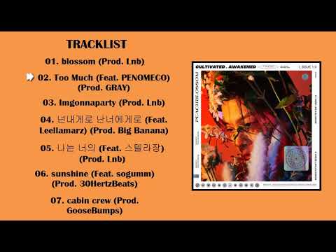 [MINI ALBUM] BIGONE – PEACH BLOSSOM