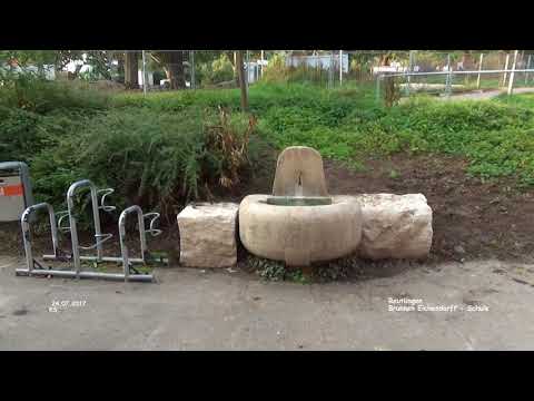 Brunnen Schulhof Eichendorff-Realschule - Reutlingen