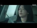 Clip 2