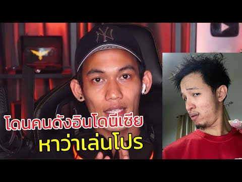 ฟีฟาย ruok