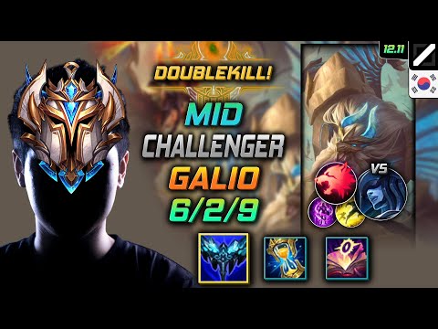 챌린저 미드 갈리오 만년서리 포식자 - Challenger Galio Mid vs Lissandra - 롤 KR 12.11