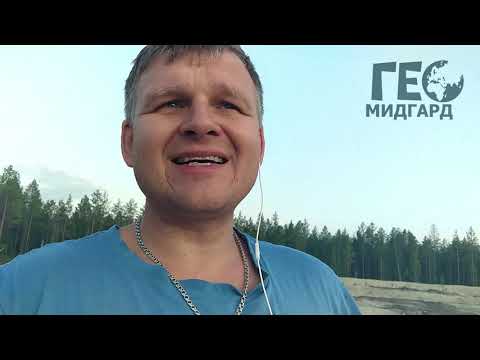 Коррупция. Кашу маслом не испортишь.