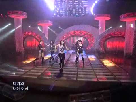 After school - AH (After School - AH) @ SBS Inkigayo 090208
