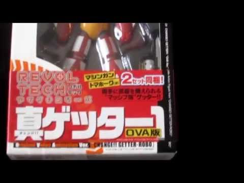 CHANGE!! GETTER-ROBO - OVA Ver. - Revoltech