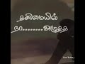 Kasuu Panama Llama Christian Whatsappstatus Christiansongs Song