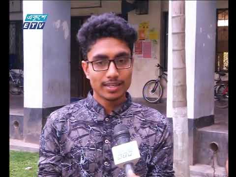 রাত ১১টার সংবাদ || ২২ মার্চ ২০১৯