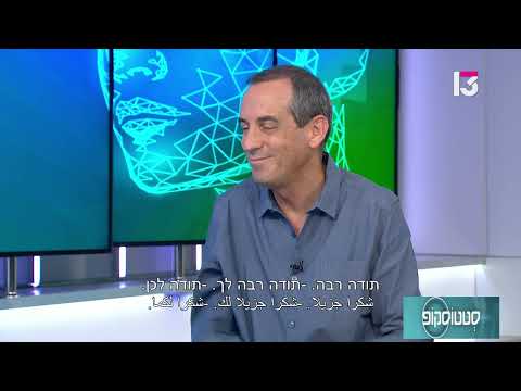  כריתת שחלות או חצוצרות בשיטת אנדוסקופיה וגינלית