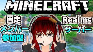 【ミカスタ所属/Vtuber/ZERO2Mikau】【Minecraft】#縦長配信　#minecraft