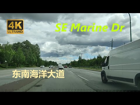 [4K 60fps]  Driving  through SE Marine Dr , Vancouver to New Westminster , BC, Canada
