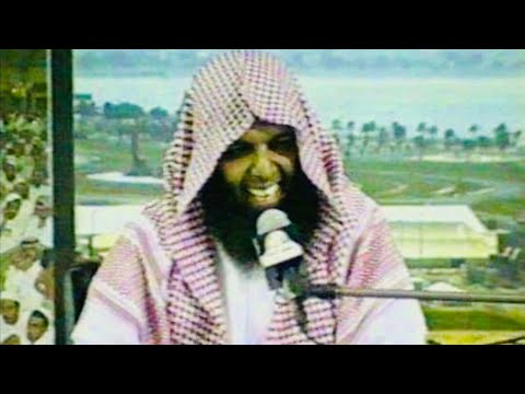 21. Ngjarje: Sherbetorja dhe i Riu - Khalid Rashid..