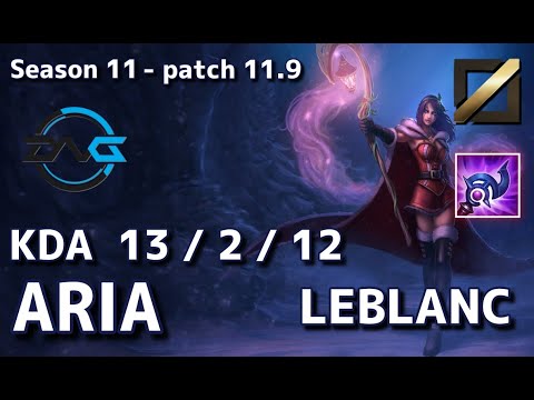 【EUWサーバー/M1】DFM Aria ルブラン(LeBlanc) VS ルル(Lulu) MID - Patch11.9 EUW Ranked【LoL/MSI】