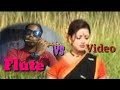 Dikho Noi Eribo Nuwaru Video And Flute By Assamese