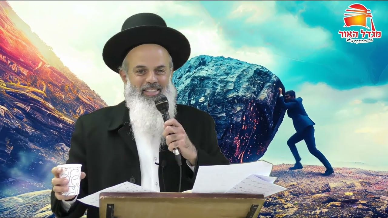 הרב עודד שרבי - יש לך נסיונות בחיים, תילמד מיעקב אבינו איך לעבור אותם  - וישלח ת