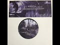 Earth - Prolinear