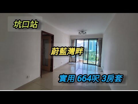 Residence Oasis Youtube Video