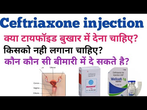 Ceftriaxone For Injection Usp