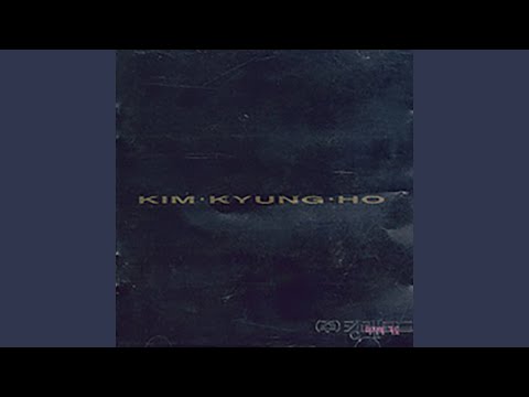 Video thumbnail for 마지막 기도 (one’s last)