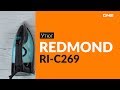 Утюг REDMOND RI-C269 черный-синий - Видео