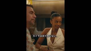このお母さんはすごい。#ドラマ #映画レビュー #映画紹介 #映画解説 #映画 #film #movie