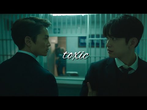 Kang Yo Han & Kim Ga On ► toxic [+1x16]