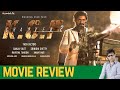 KGF2 Movie Review! #krk #krkreview #bollywood #latestreviews #review #kgf2 #film