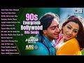 90s Evergreen Bollywood Hits Songs Jukebox Jhankar Hindi Love Songs 90s Hits Hindi Songs