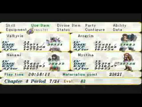 Valkyrie Profile (PSP) 148