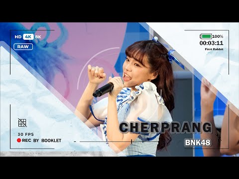 [Focus] Cherprang : First Ribbit 09-09-2023 @ Central Rama 2